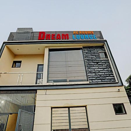 ホテル Dream Lounge ジャランダール エクステリア 写真